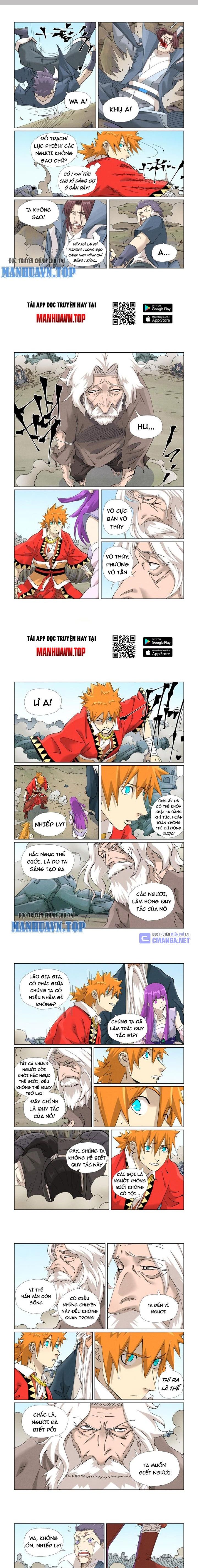 Yêu Thần Ký Chapter 457.5 - Trang 2