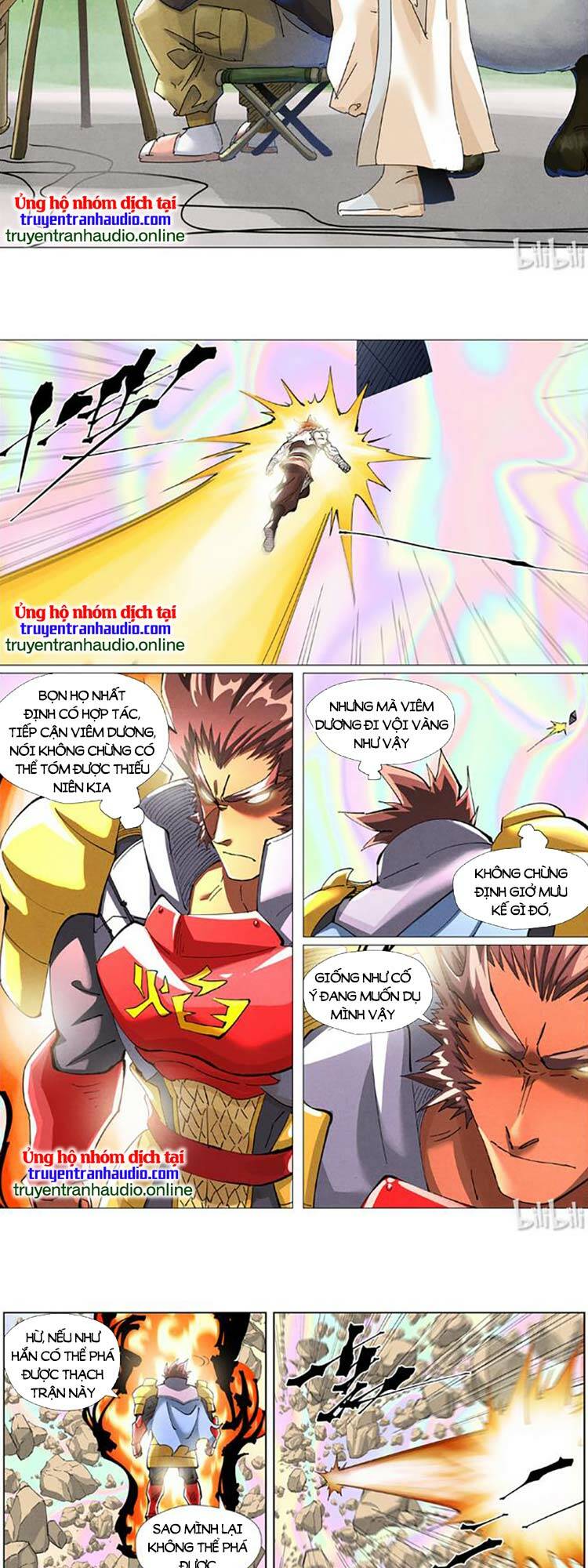 Yêu Thần Ký Chapter 457 - Trang 2