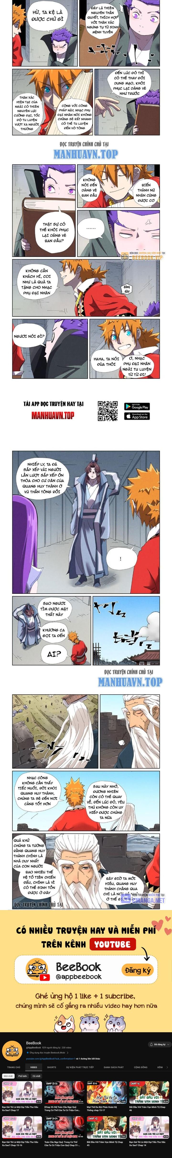 Yêu Thần Ký Chapter 456.5 - Trang 2