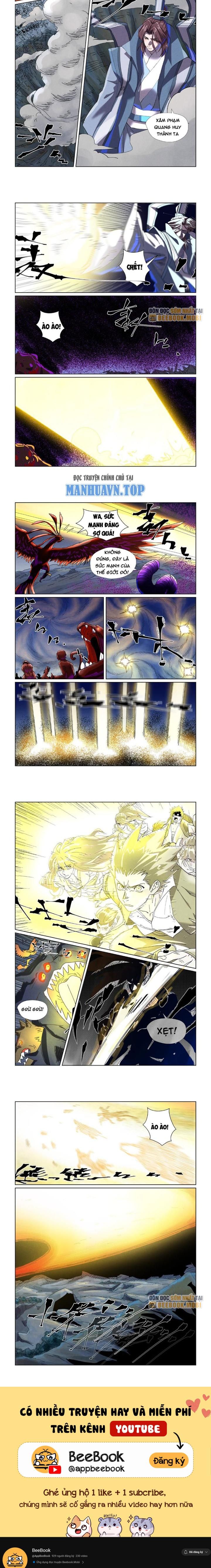 Yêu Thần Ký Chapter 452.5 - Trang 2