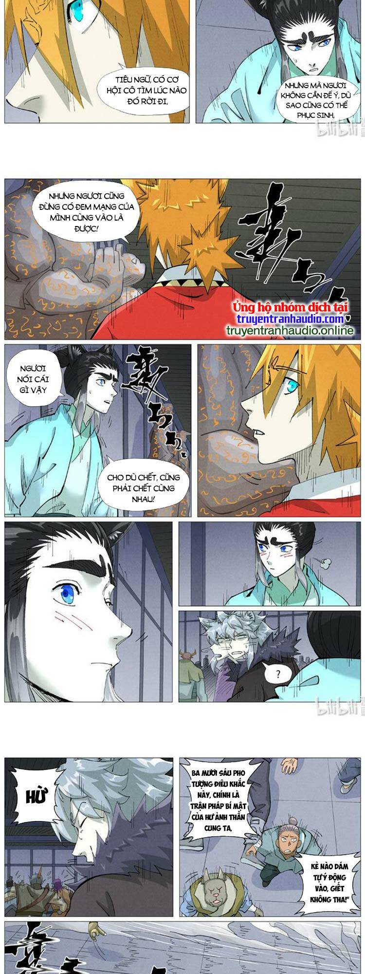 Yêu Thần Ký Chapter 452 - Trang 2