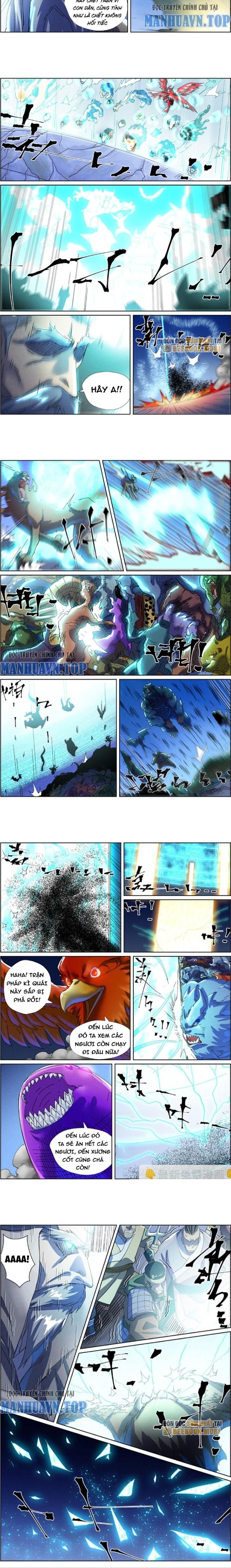 Yêu Thần Ký Chapter 451.5 - Trang 2