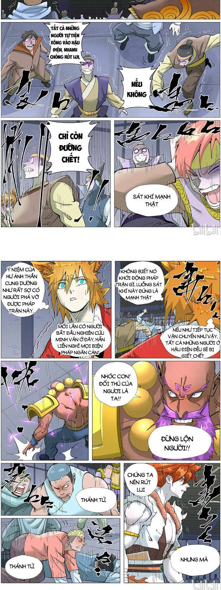 Yêu Thần Ký Chapter 451 - Trang 2