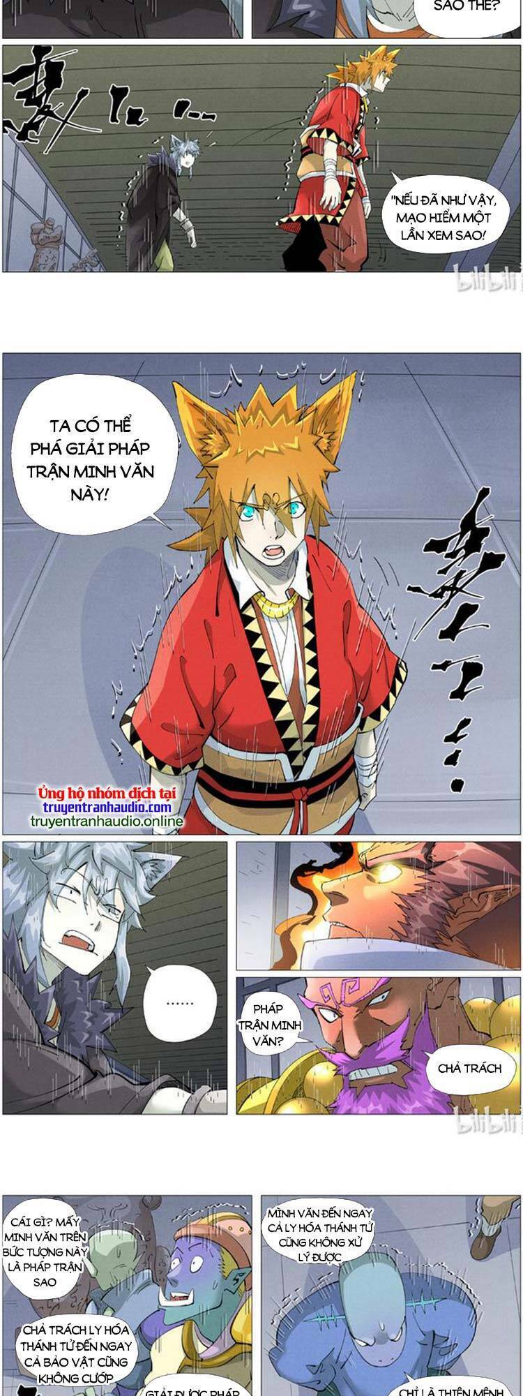 Yêu Thần Ký Chapter 451 - Trang 2