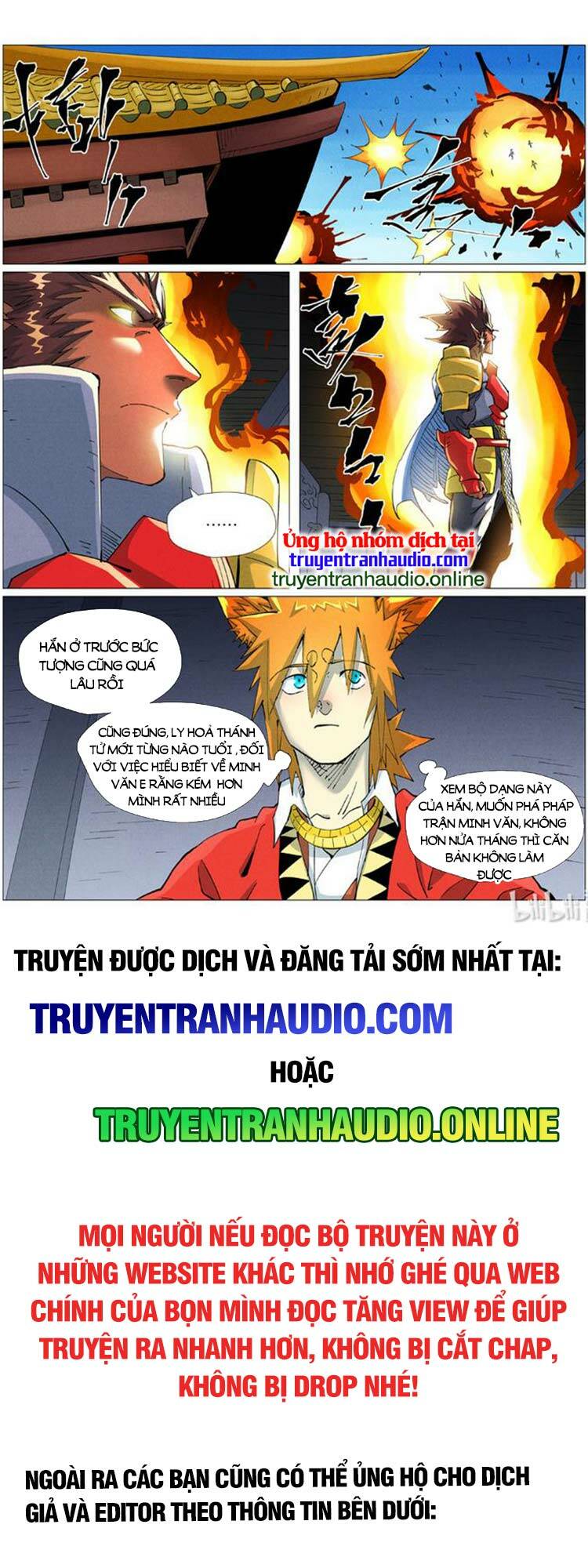 Yêu Thần Ký Chapter 450 - Trang 2