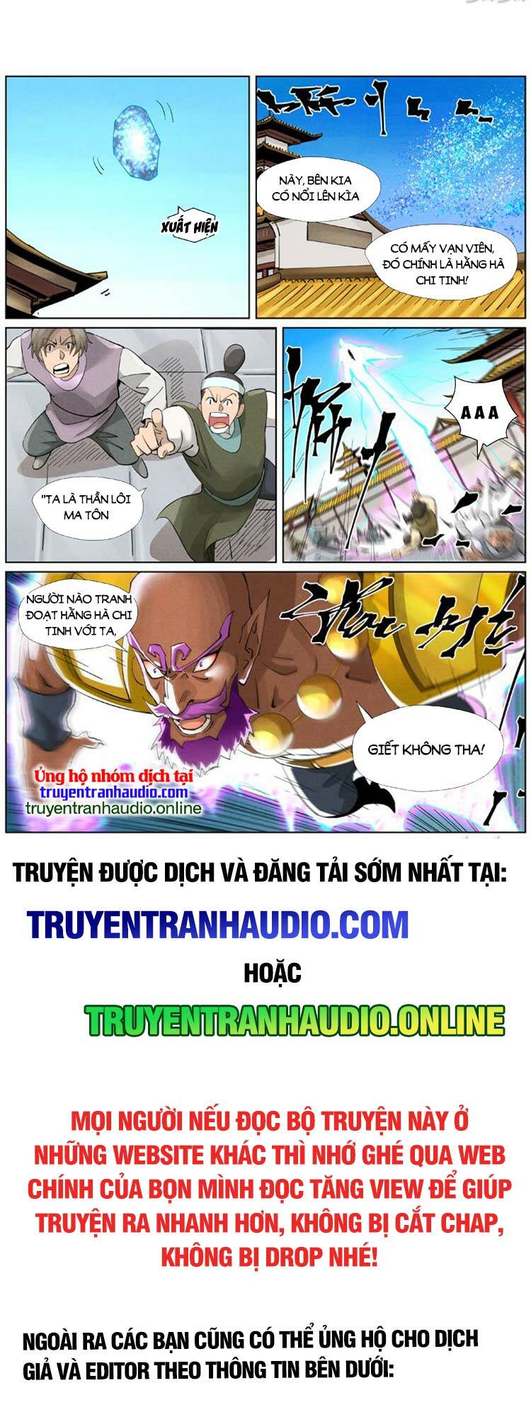 Yêu Thần Ký Chapter 444 - Trang 2