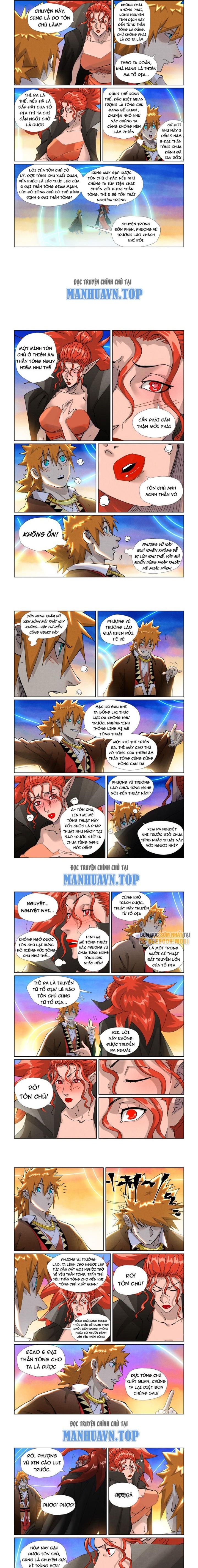 Yêu Thần Ký Chapter 441.5 - Trang 2