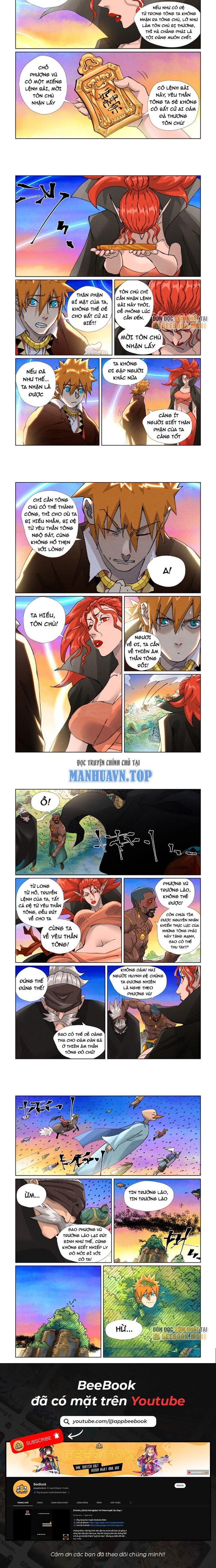 Yêu Thần Ký Chapter 441.5 - Trang 2