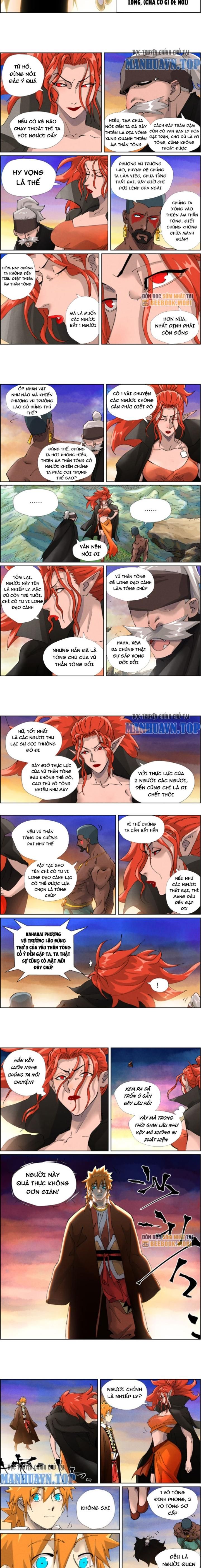 Yêu Thần Ký Chapter 439.5 - Trang 2