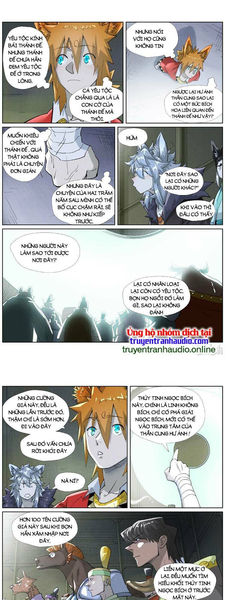 Yêu Thần Ký Chapter 438 - Trang 2