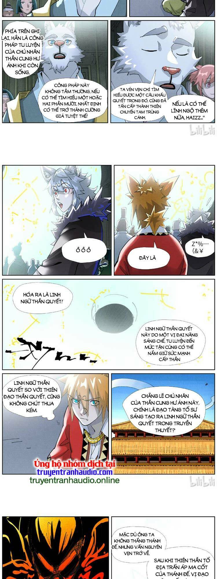 Yêu Thần Ký Chapter 438 - Trang 2