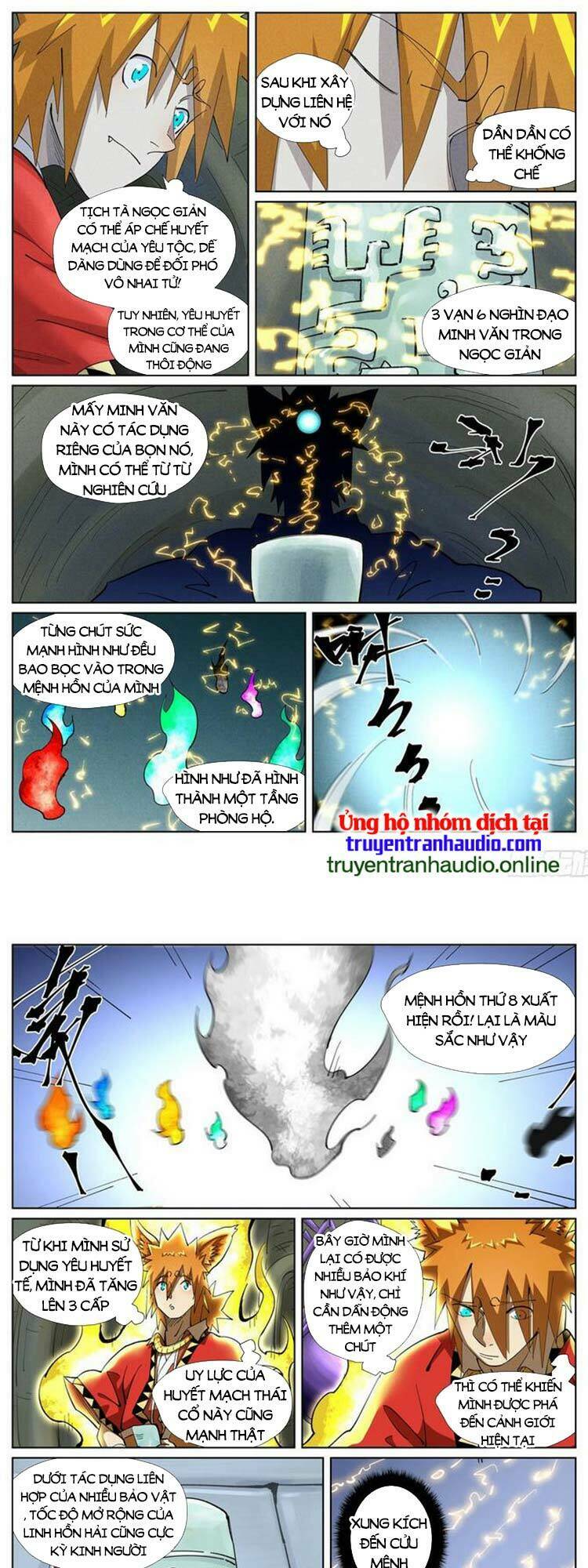 Yêu Thần Ký Chapter 436 - Trang 2