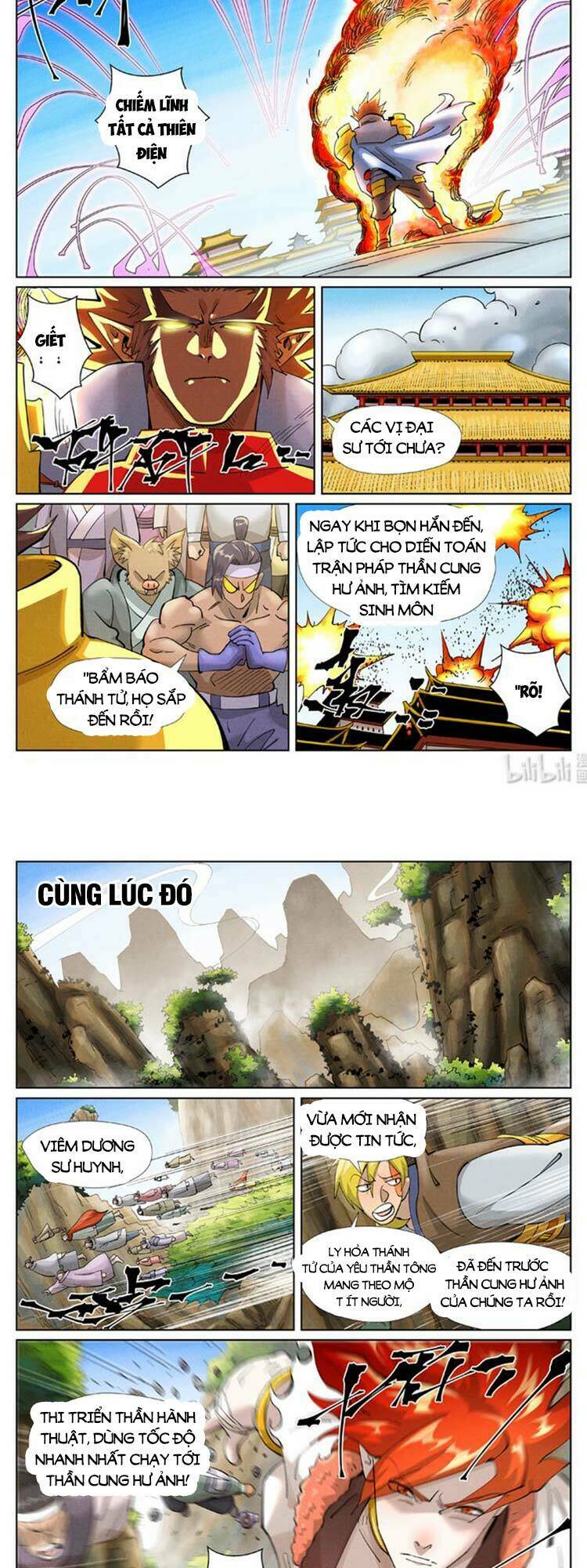 Yêu Thần Ký Chapter 435 - Trang 2