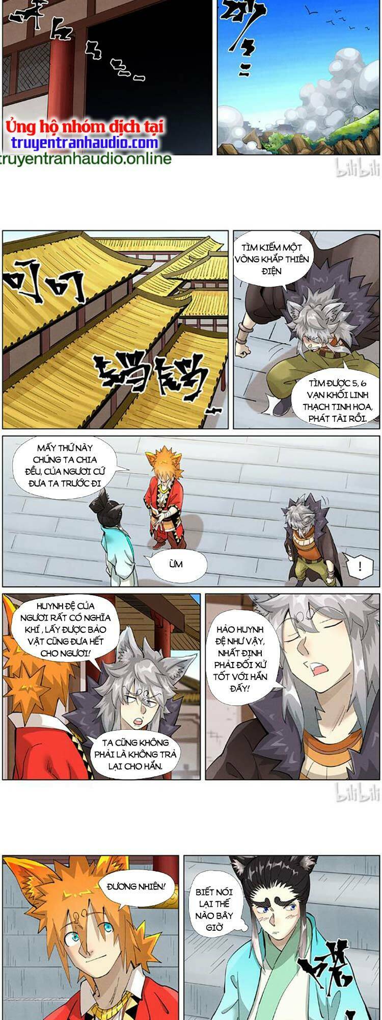 Yêu Thần Ký Chapter 433 - Trang 2