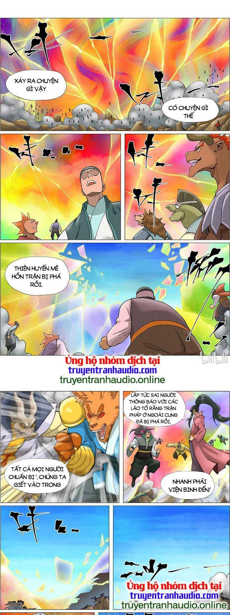 Yêu Thần Ký Chapter 429 - Trang 2