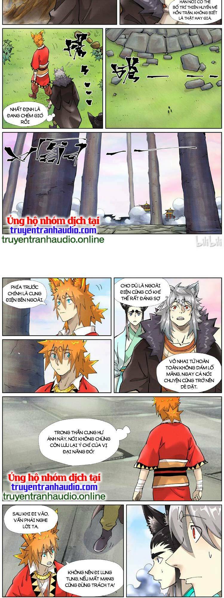 Yêu Thần Ký Chapter 428 - Trang 2