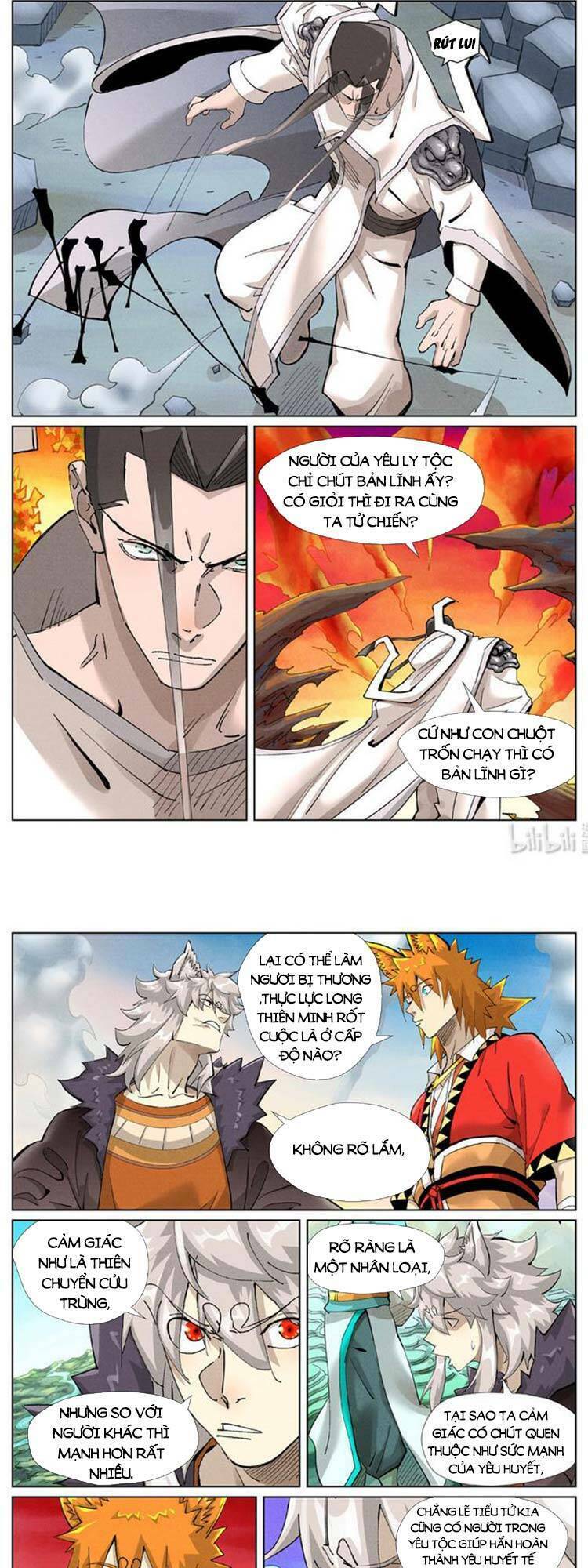 Yêu Thần Ký Chapter 427 - Trang 2