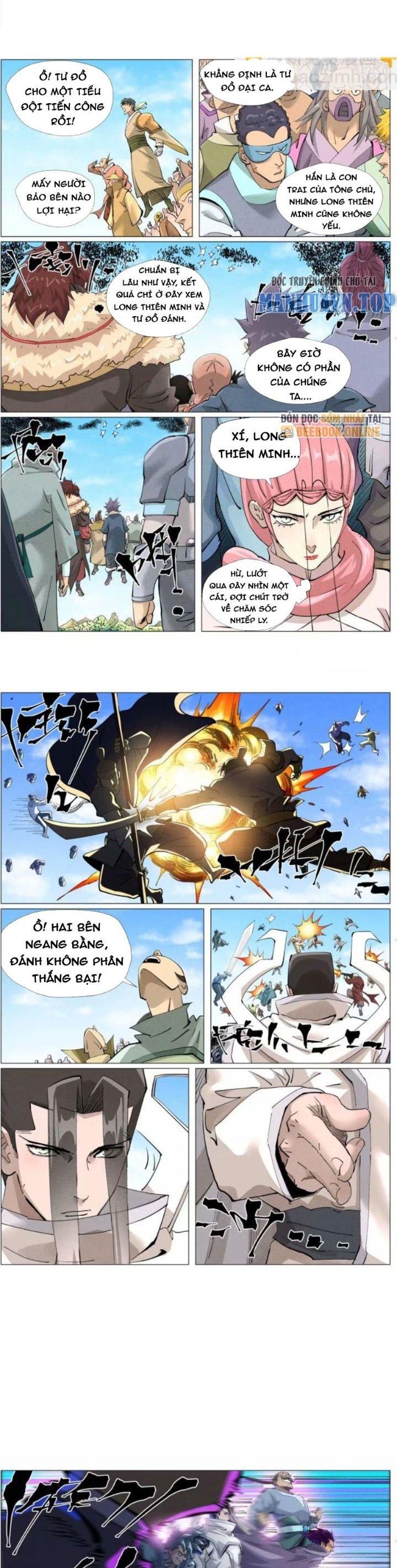 Yêu Thần Ký Chapter 426.5 - Trang 2