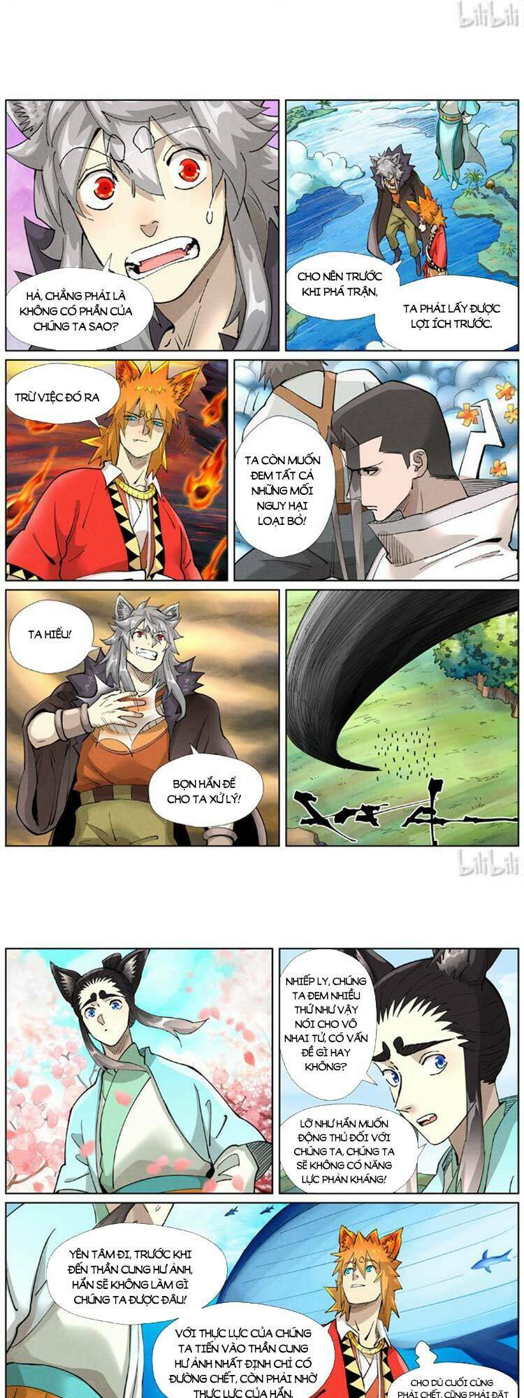 Yêu Thần Ký Chapter 426 - Trang 2