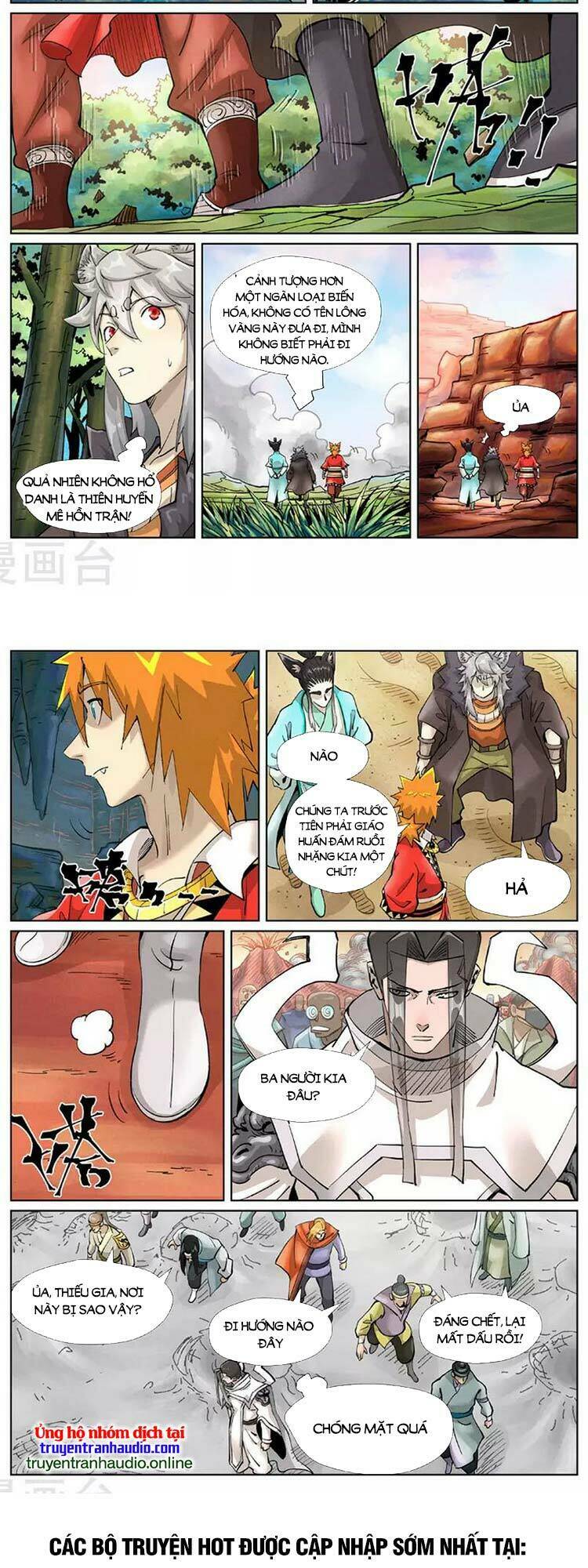 Yêu Thần Ký Chapter 425 - Trang 2