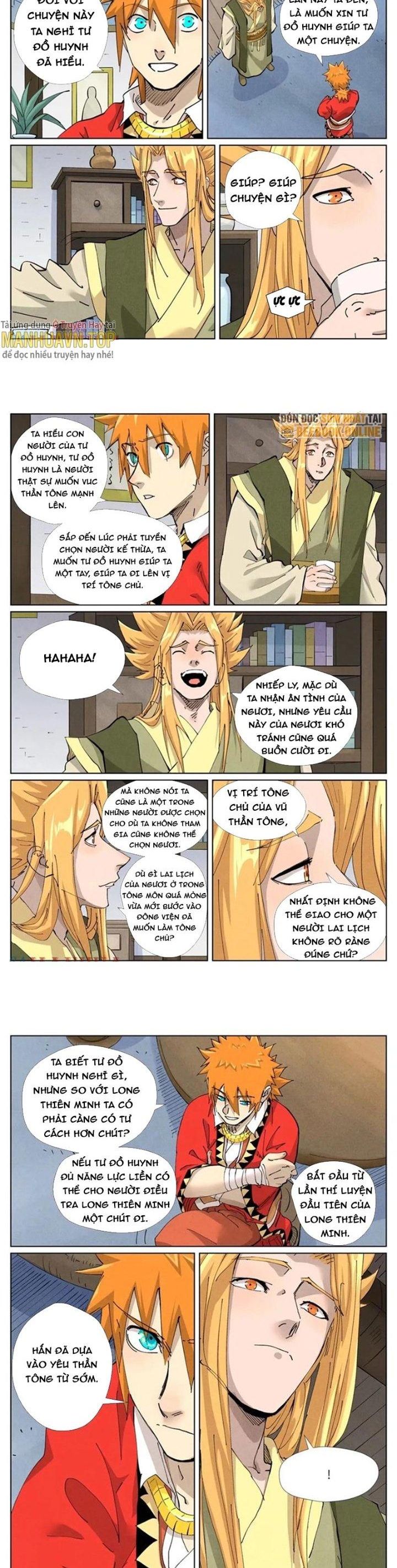 Yêu Thần Ký Chapter 424.5 - Trang 2