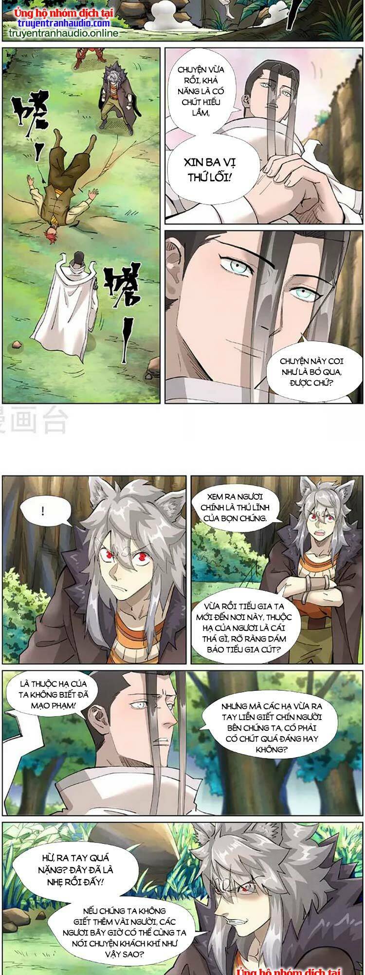 Yêu Thần Ký Chapter 424 - Trang 2