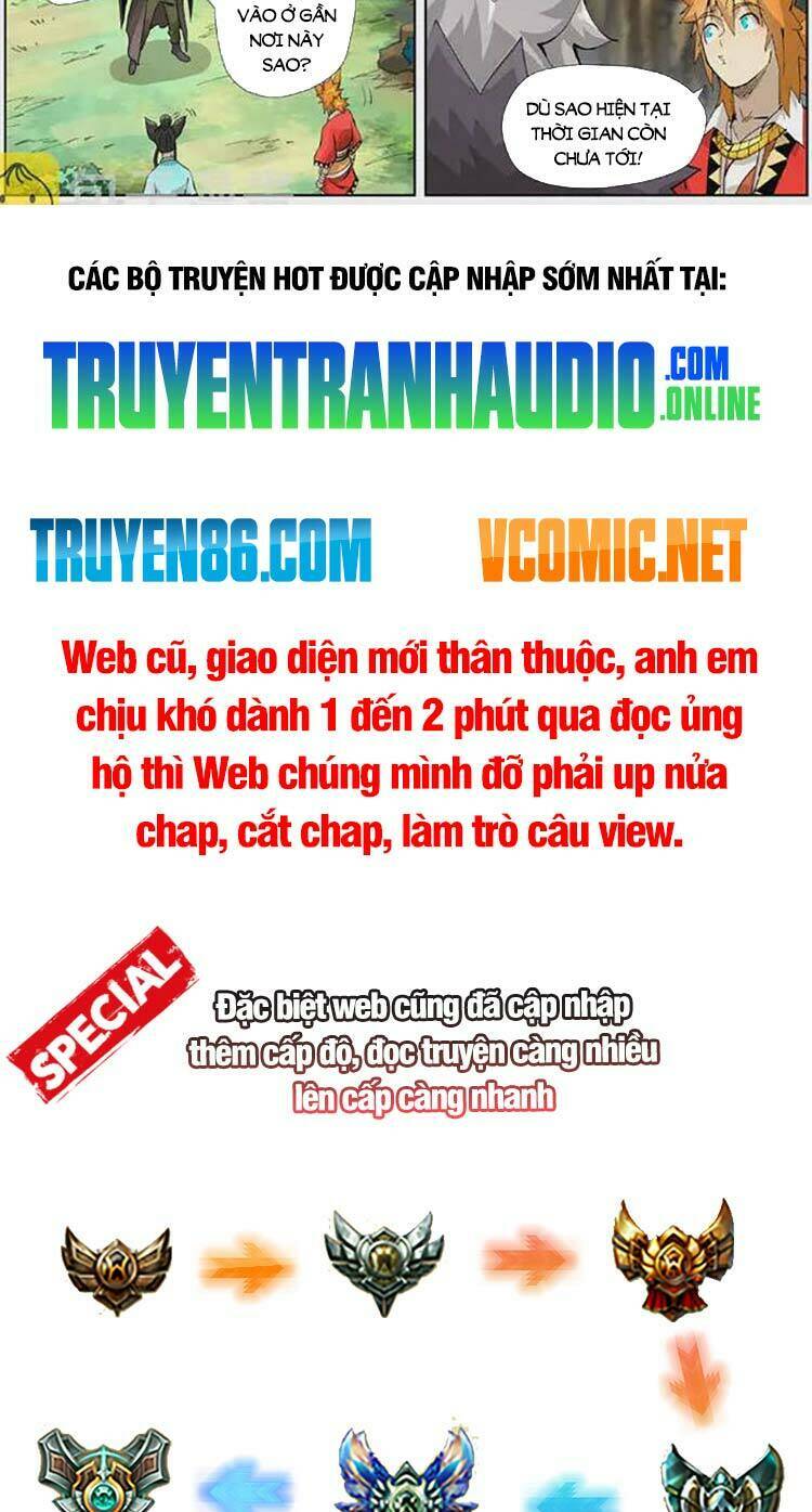 Yêu Thần Ký Chapter 424 - Trang 2