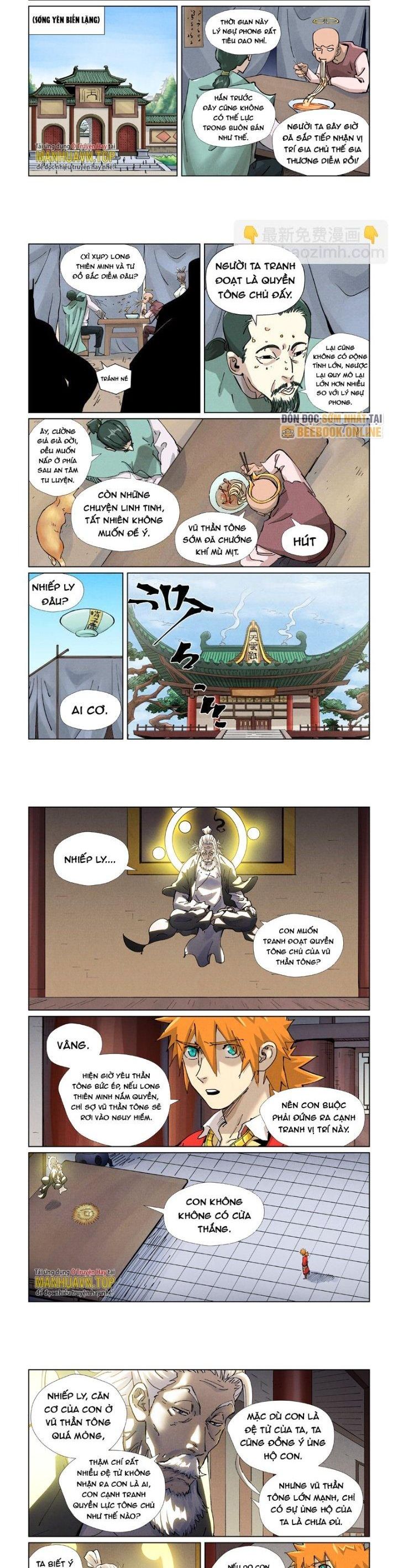 Yêu Thần Ký Chapter 423.5 - Trang 2