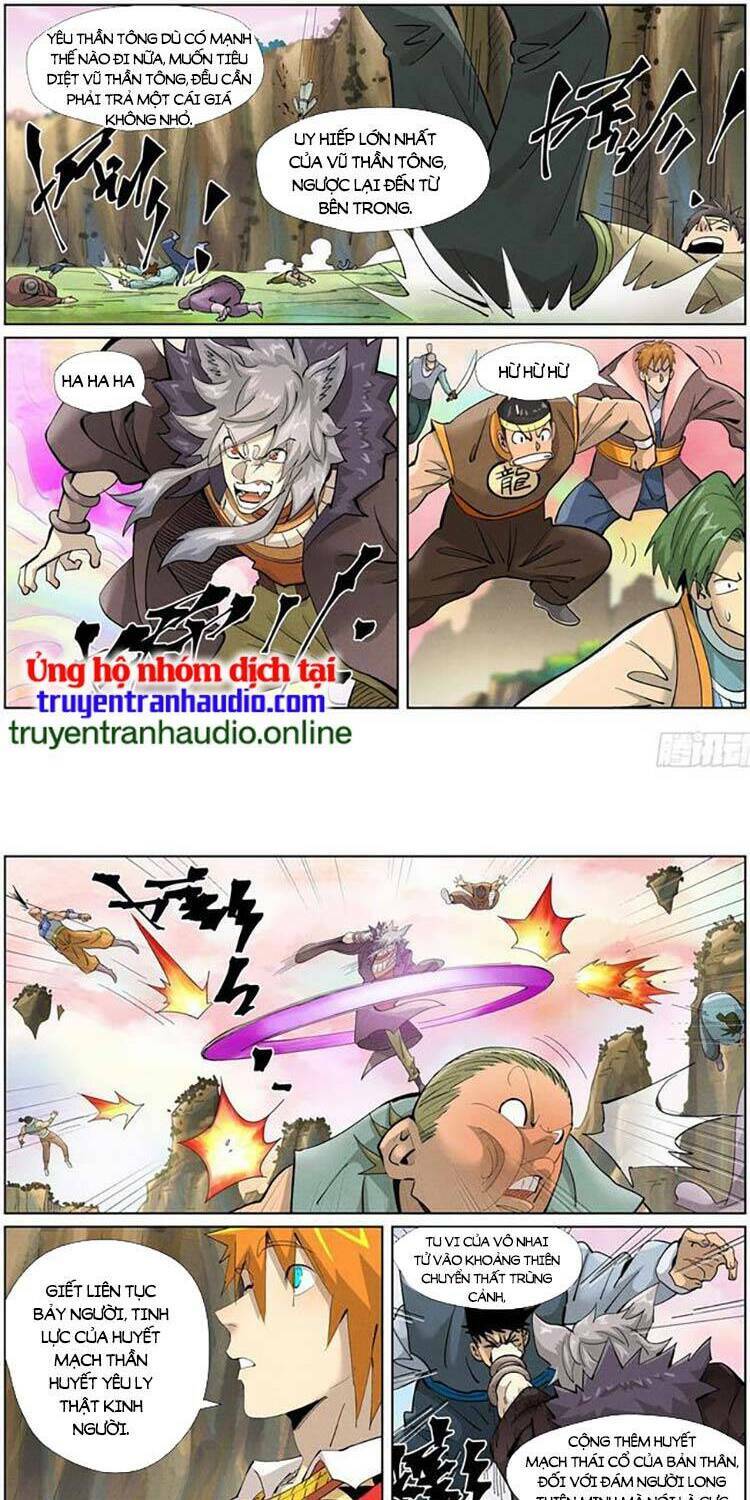 Yêu Thần Ký Chapter 423 - Trang 2