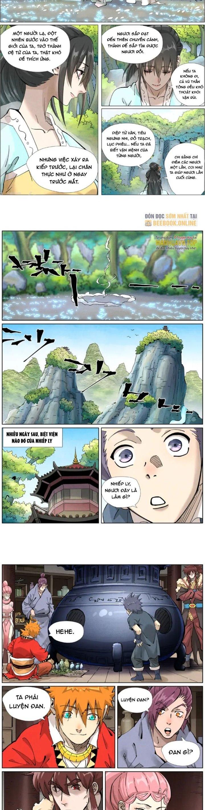 Yêu Thần Ký Chapter 422.5 - Trang 2