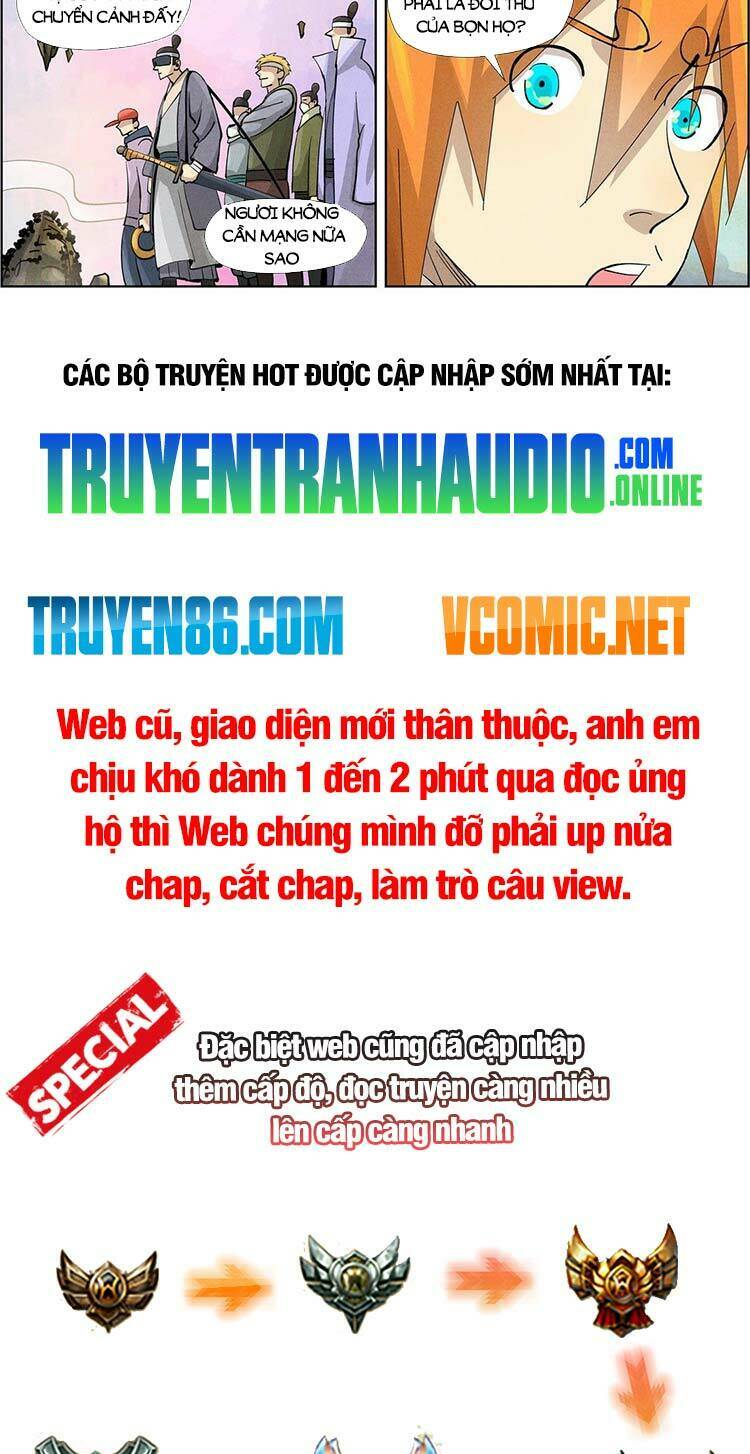 Yêu Thần Ký Chapter 421 - Trang 2