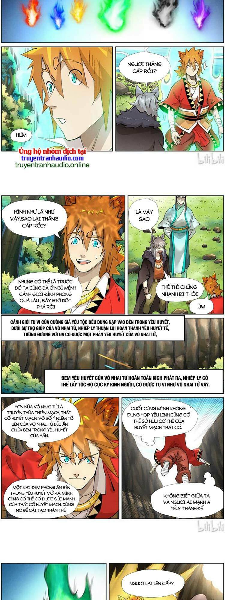 Yêu Thần Ký Chapter 420 - Trang 2