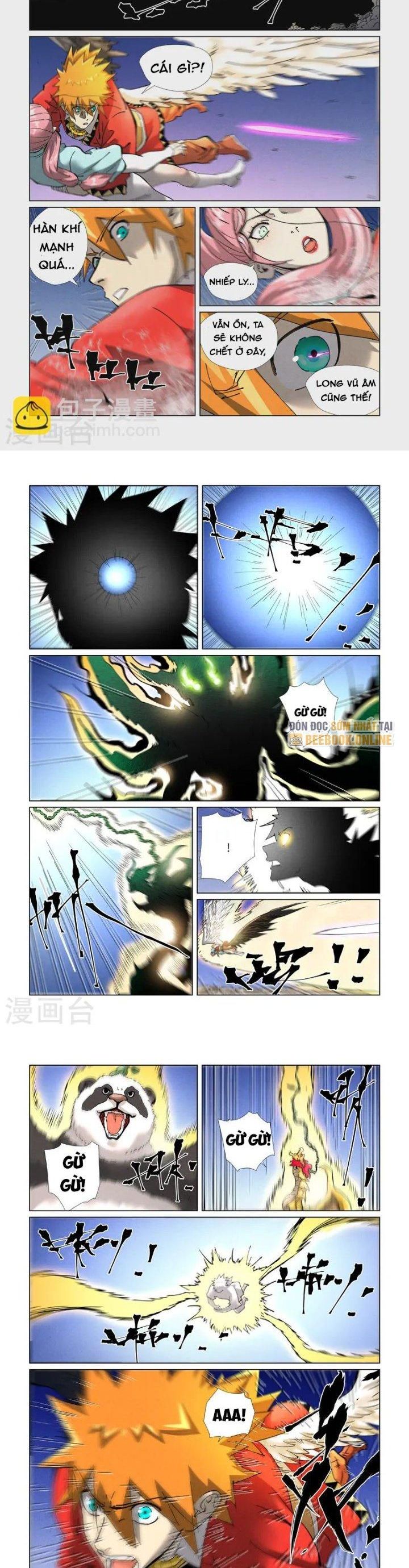 Yêu Thần Ký Chapter 419.5 - Trang 2