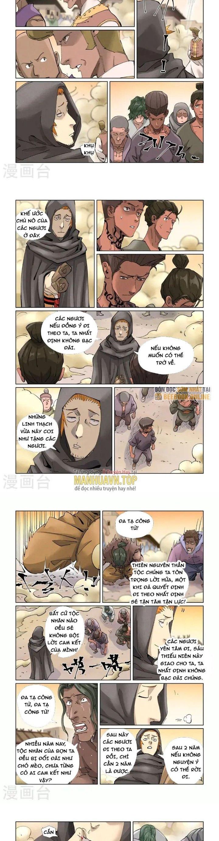 Yêu Thần Ký Chapter 417.5 - Trang 2