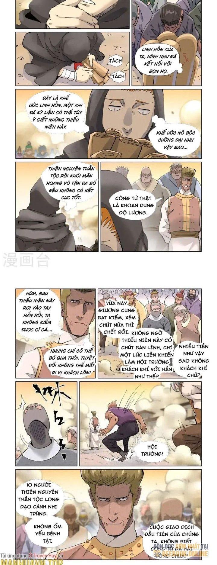 Yêu Thần Ký Chapter 417.5 - Trang 2