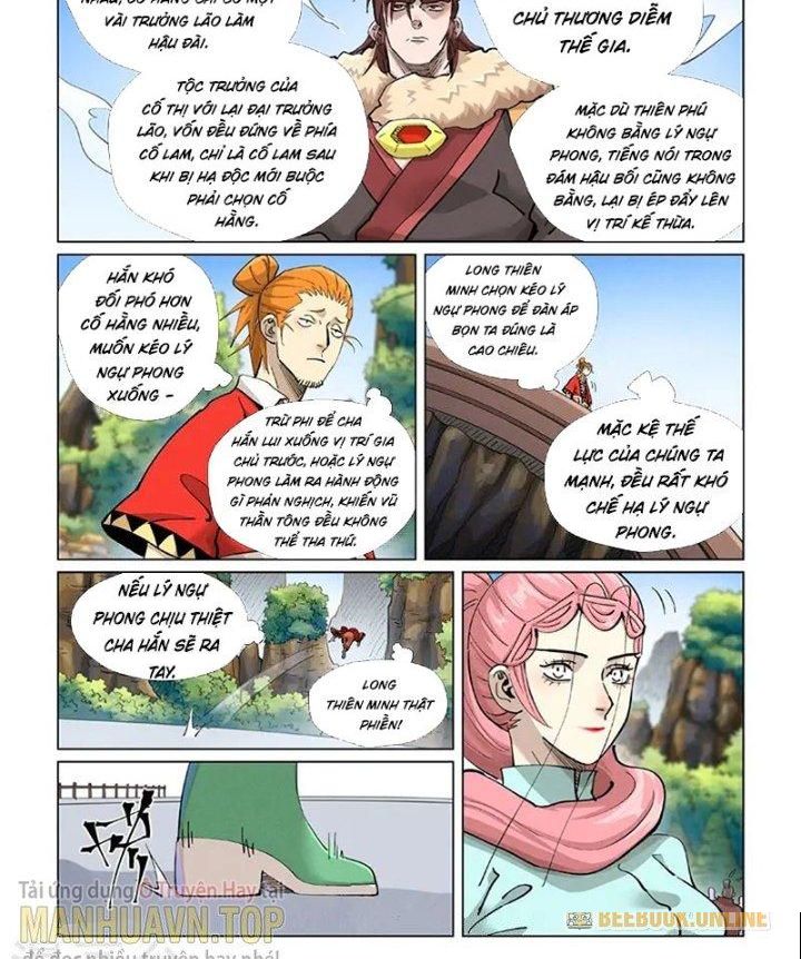 Yêu Thần Ký Chapter 415.5 - Trang 2