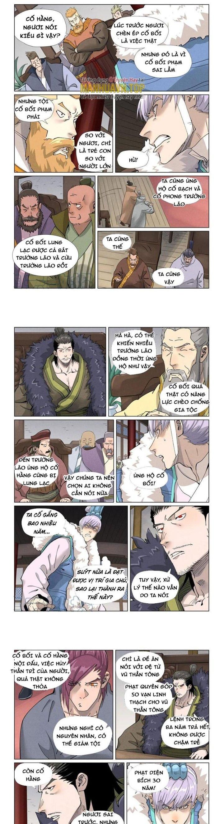 Yêu Thần Ký Chapter 412.5 - Trang 2