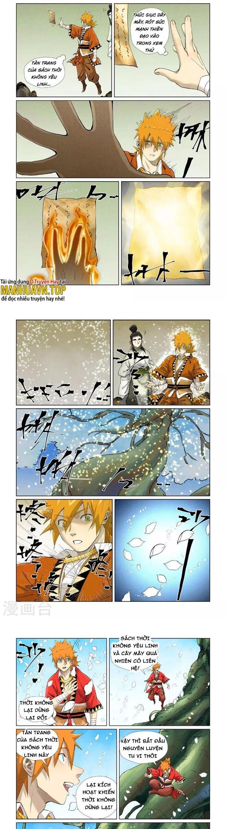 Yêu Thần Ký Chapter 411.5 - Trang 2