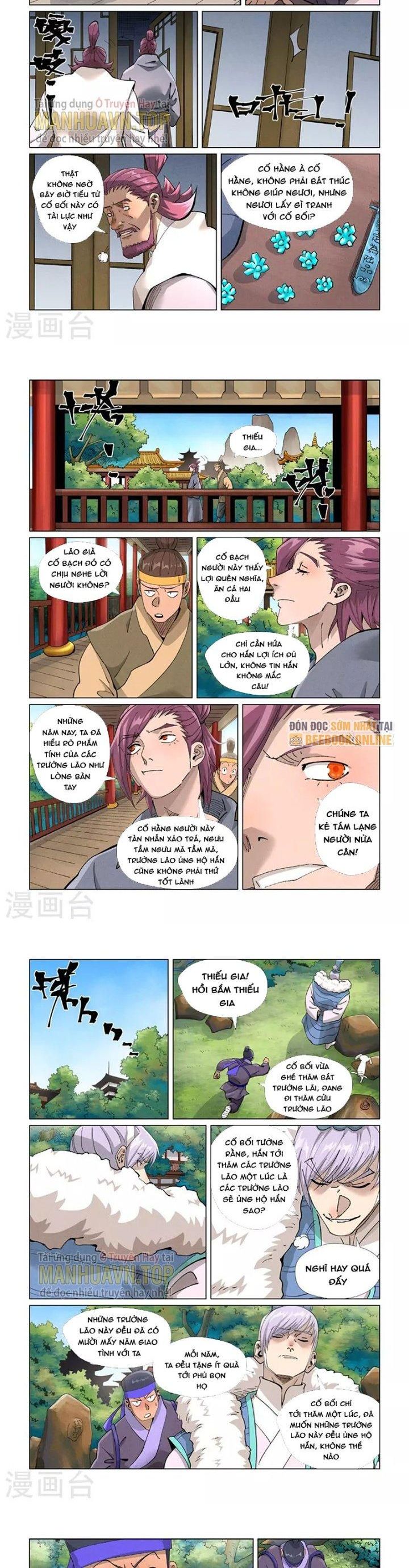 Yêu Thần Ký Chapter 410.5 - Trang 2