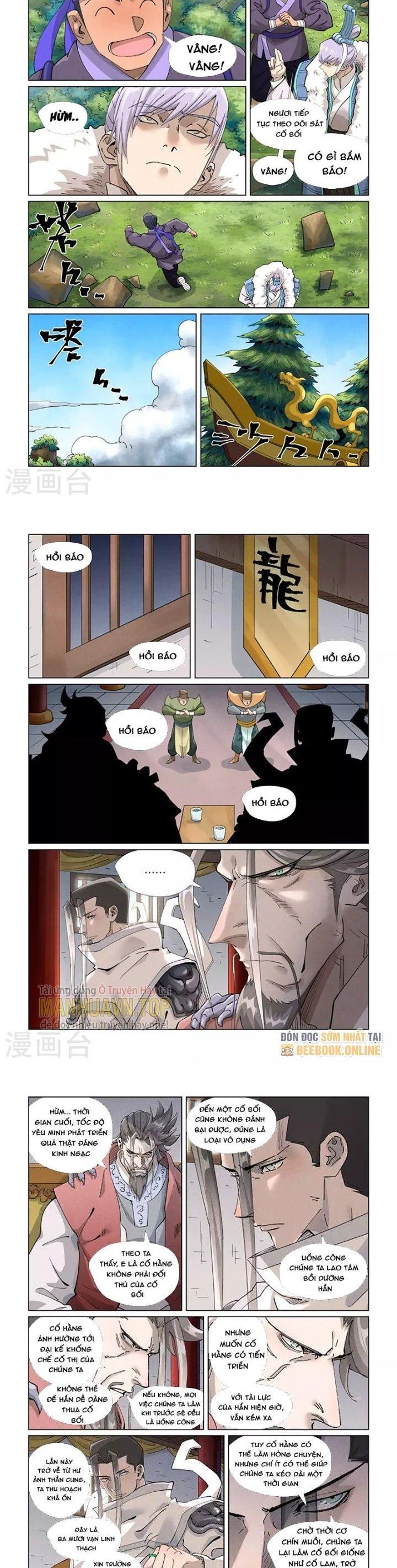 Yêu Thần Ký Chapter 410.5 - Trang 2