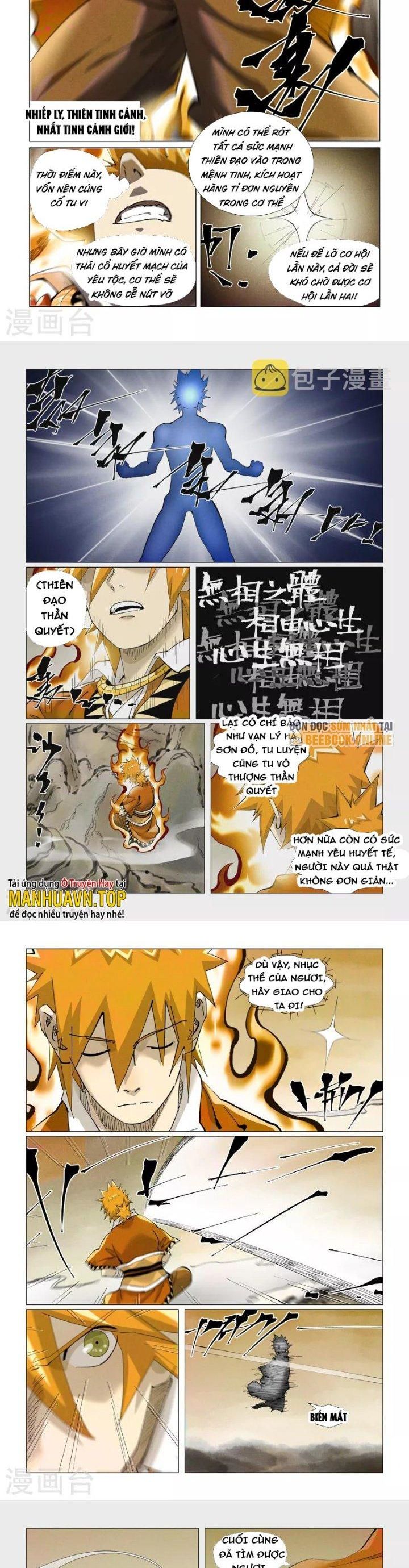 Yêu Thần Ký Chapter 409.5 - Trang 2