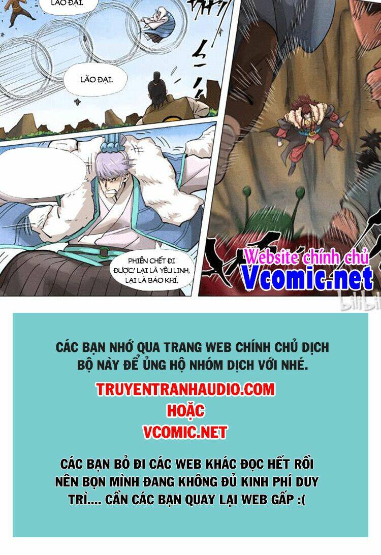 Yêu Thần Ký Chapter 409 - Trang 2