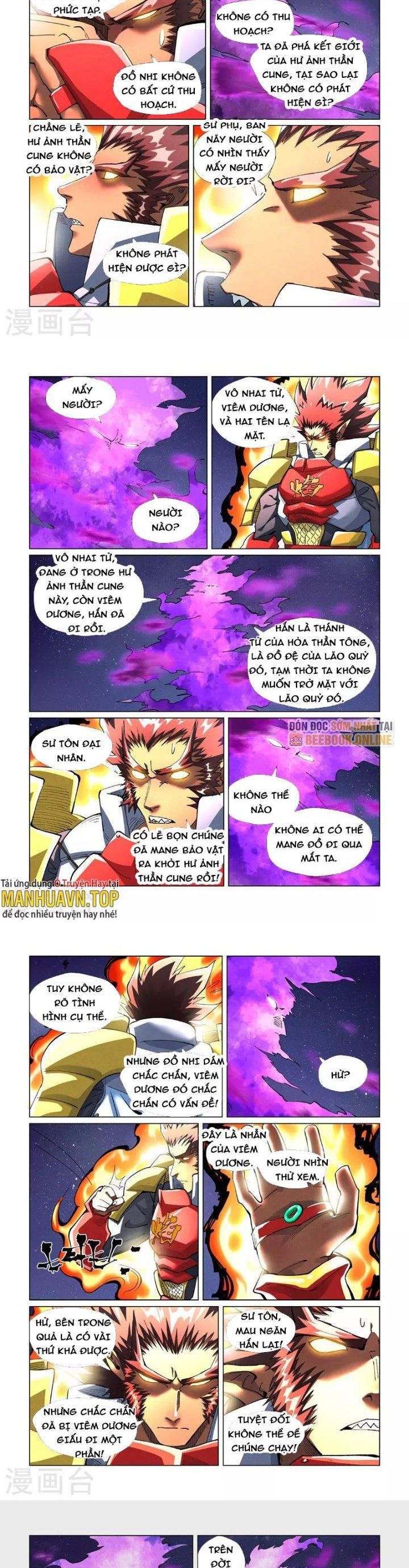 Yêu Thần Ký Chapter 408.5 - Trang 2