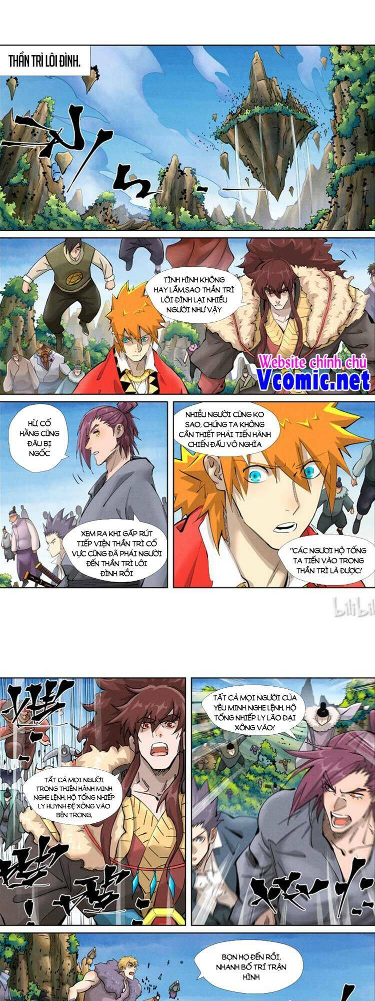 Yêu Thần Ký Chapter 408 - Trang 2