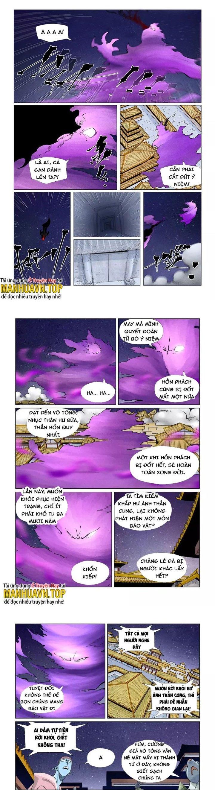 Yêu Thần Ký Chapter 407.5 - Trang 2