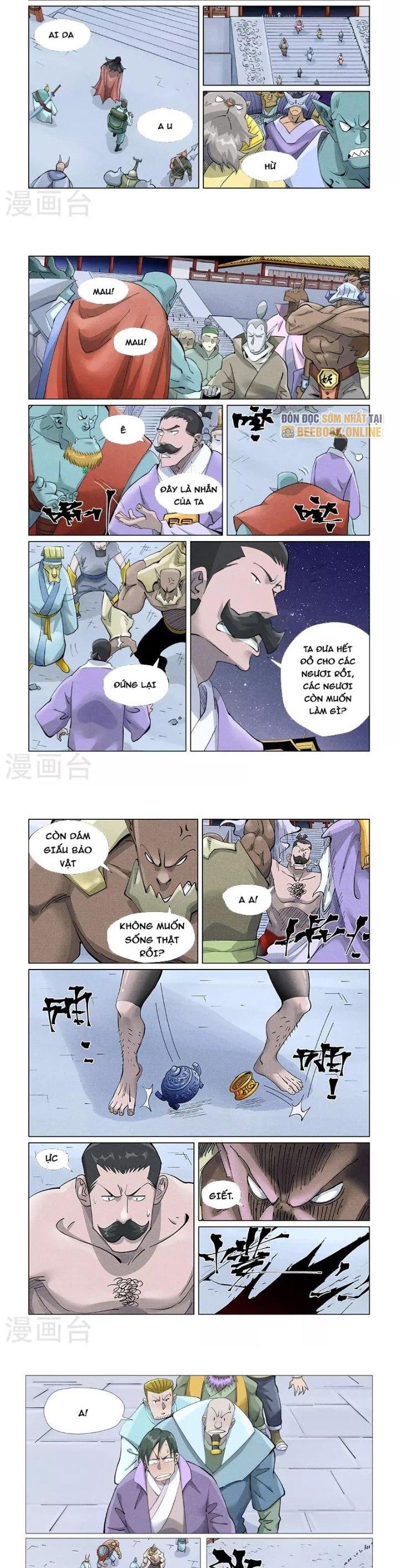 Yêu Thần Ký Chapter 407.5 - Trang 2