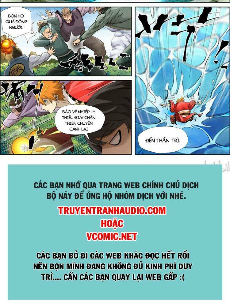 Yêu Thần Ký Chapter 406 - Trang 2