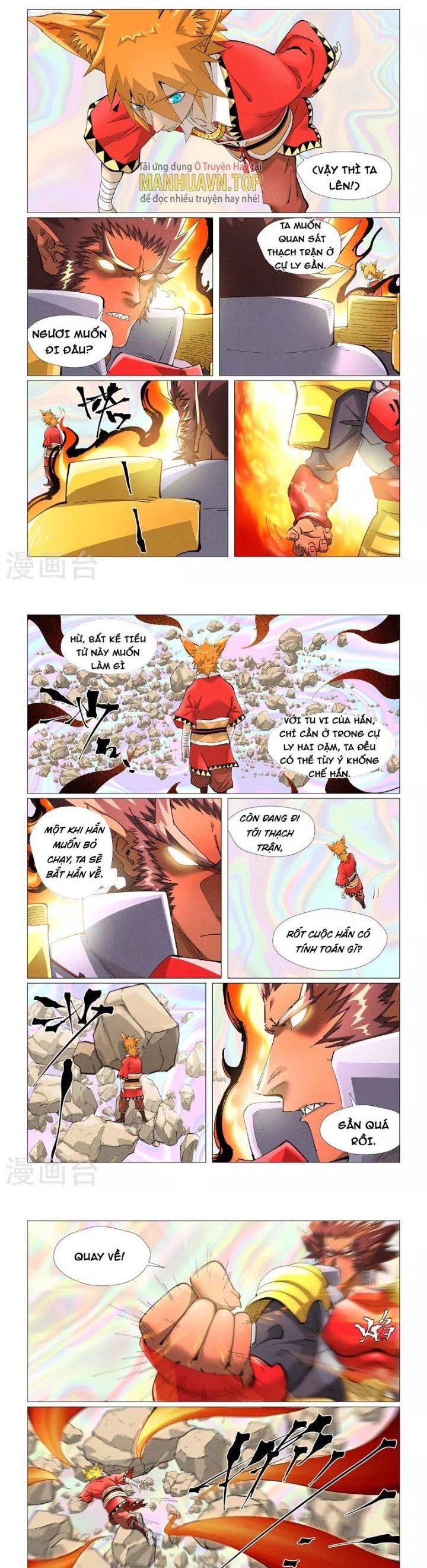 Yêu Thần Ký Chapter 404.5 - Trang 2