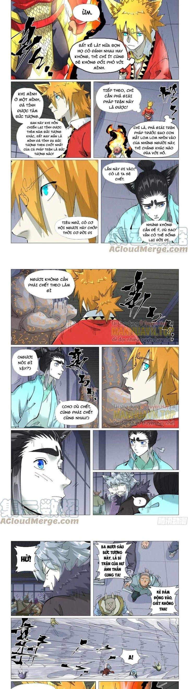 Yêu Thần Ký Chapter 402.5 - Trang 2