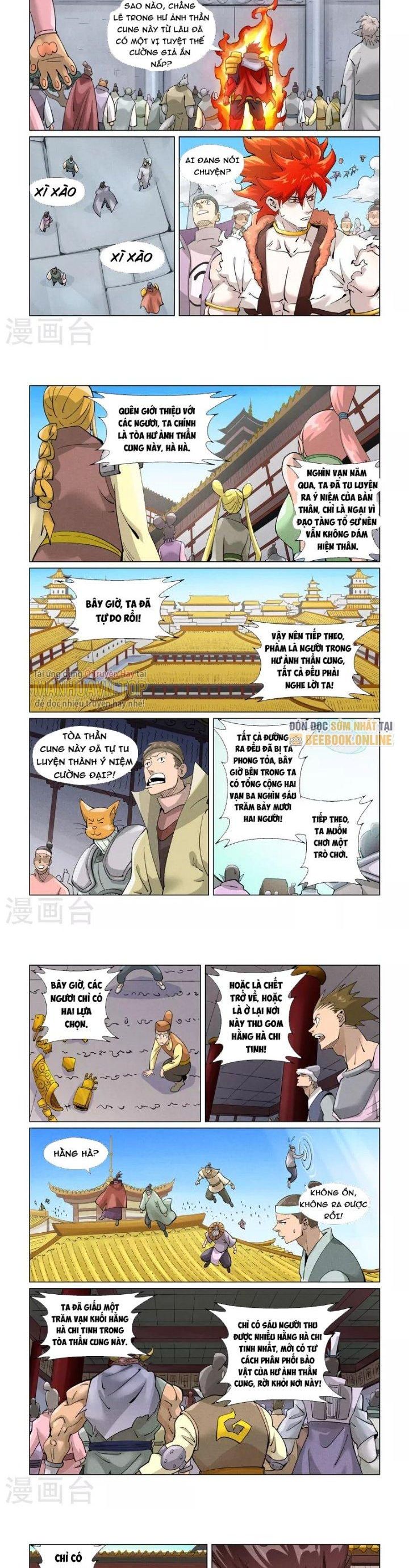 Yêu Thần Ký Chapter 398.5 - Trang 2